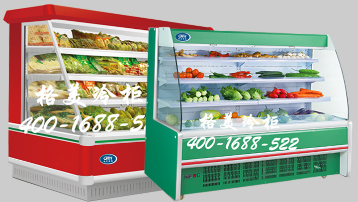 不同的蔬菜水果保鲜冷藏柜该怎样调节温度呢